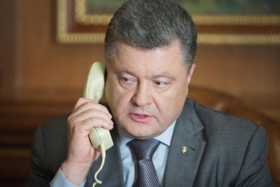 Порошенко и Трамп обсудили по телефону прекращение огня в Донбассе