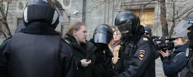 В Москве у здания ФСБ задержали 30 участников несогласованной акции