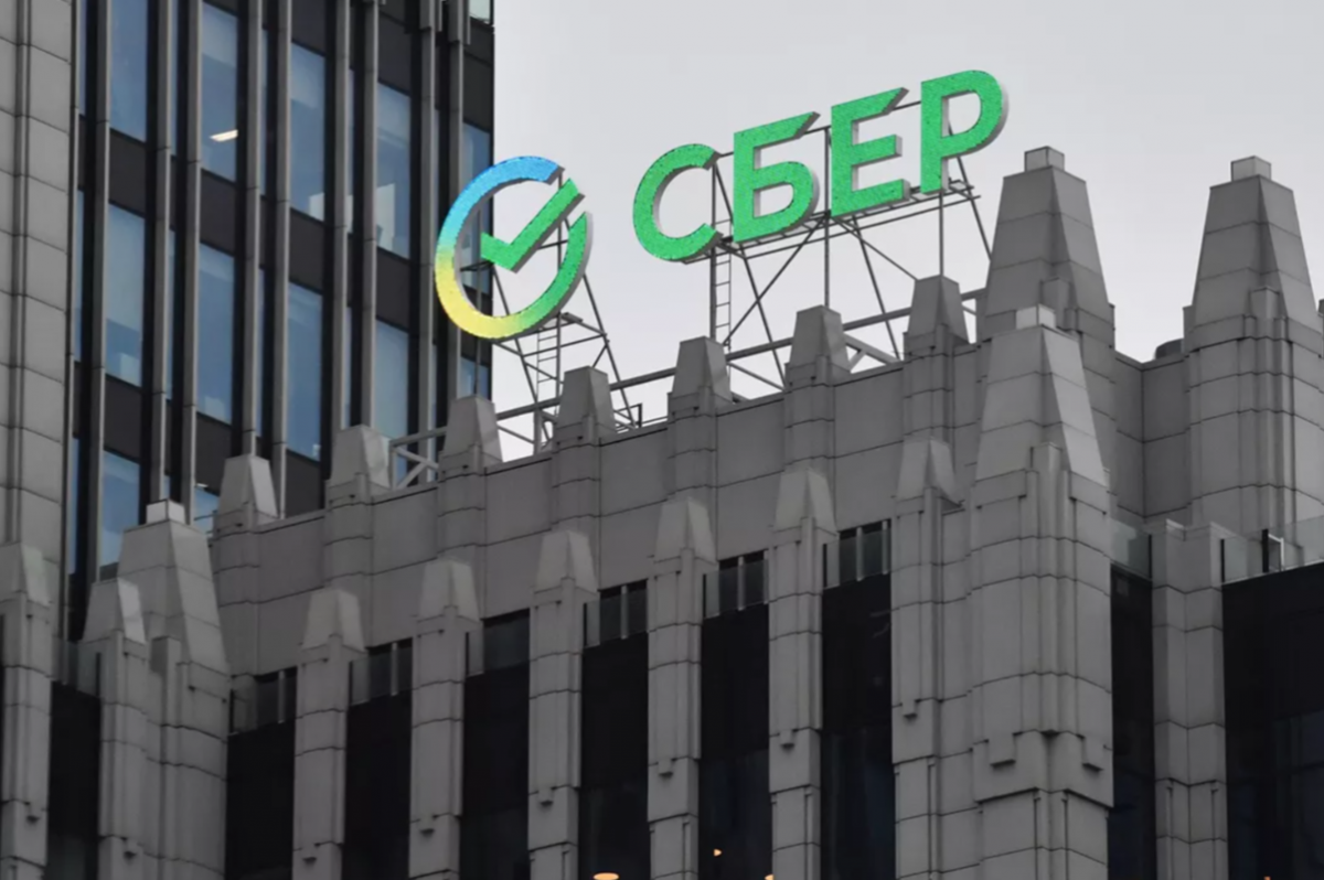 Искусственный интеллект для развития региона: Сбер и Новосибирская область договорились о сотрудничестве