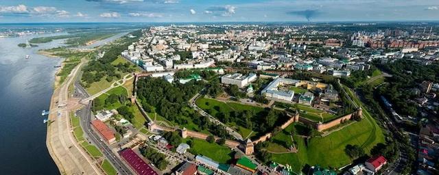 Нижний Новгород занял шестое место в топ-10 самых населённых городов России