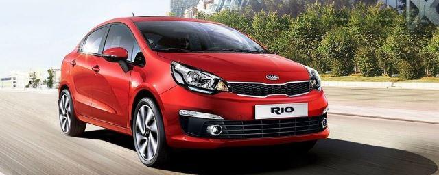 Kia Rio стал самым продаваемым автомобилем в России