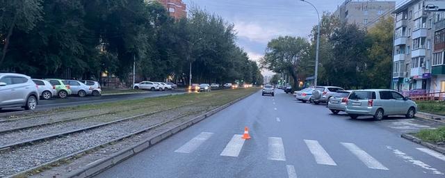 В Новосибирске 16-летний юноша получил травму, когда переходил улицу по «зебре»