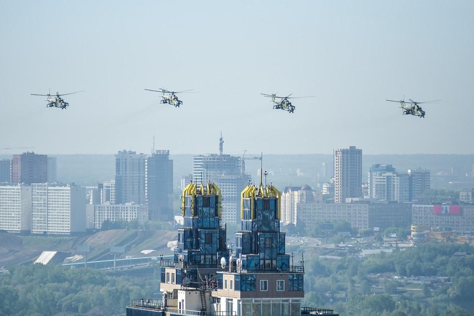 Воздушный парад отменили на 9 Мая в Новосибирске из-за погоды на аэродромах