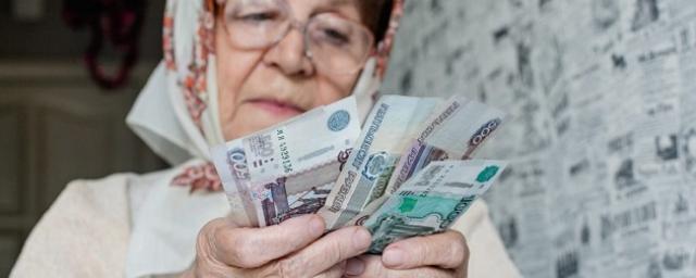 Глава Минфина Силуанов анонсировал увеличение пенсий на 1 000 рублей в 2023 году