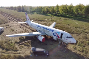 Стала известна судьба севшего три года назад в поле под Новосибирском Airbus A320
