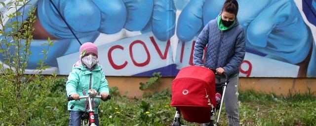 Минтруд: 26 млн детей получили июльские 10 тысяч рублей