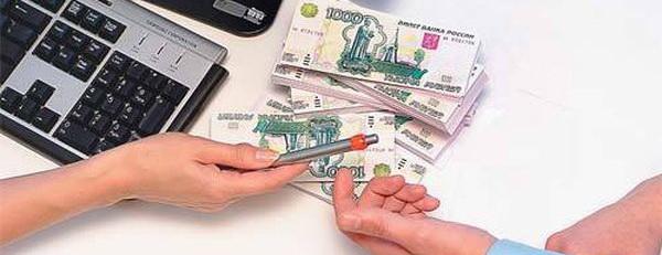 Россияне все чаще жалуются на просрочки по кредитам после каникул