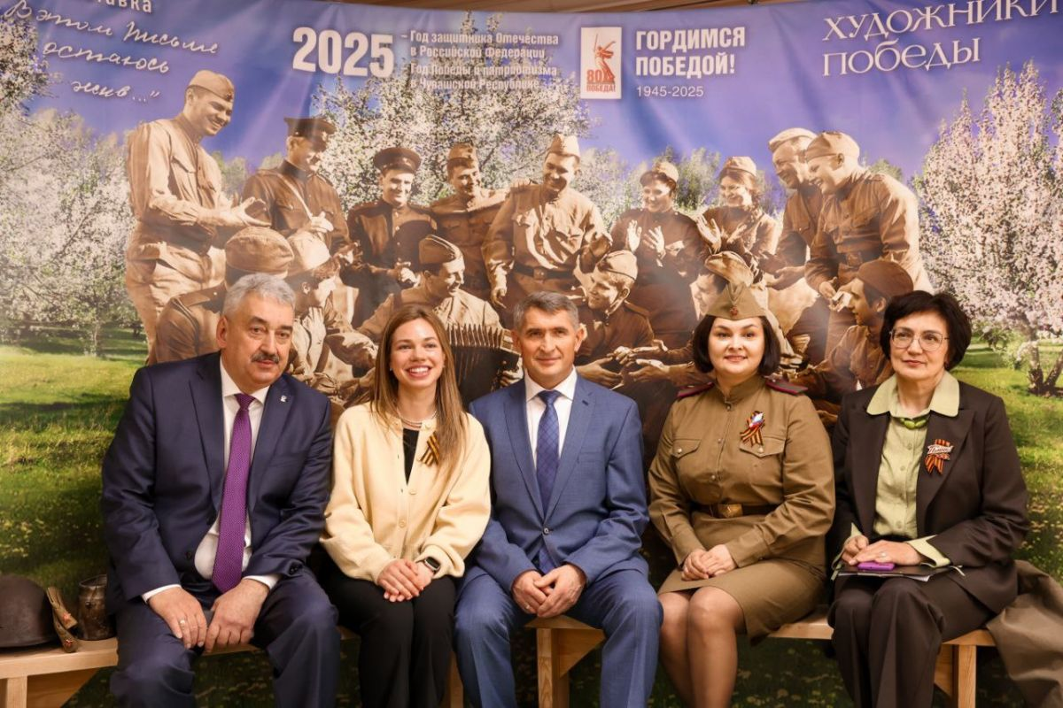 Глава Госсовета Чувашии Леонид Черкесов: Выставка «Художники Победы» — это эмоции, боль и надежда людей, которые видели войну