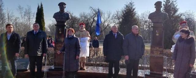 Александр Резунов открыл в Брянске Аллею героев
