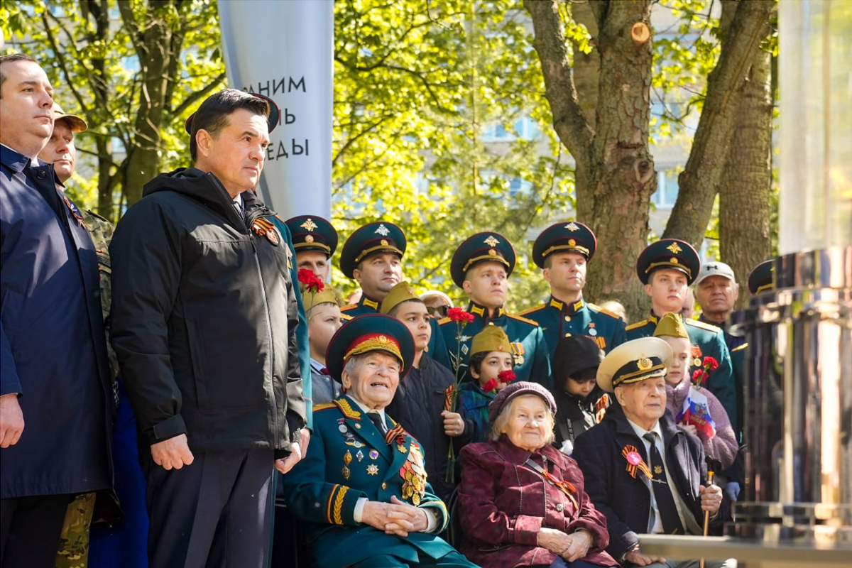В Королеве в преддверие Дня Победы зажгли второй Вечный огонь