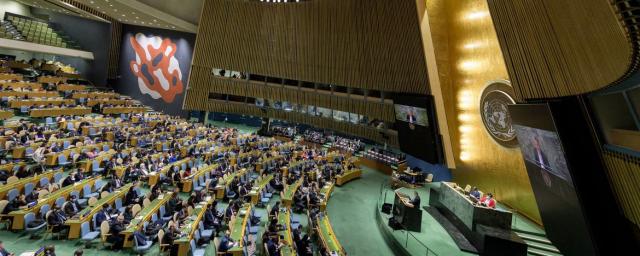 77-я Генассамблея ООН : главное из ИноСМИ