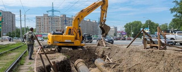 В Томске в 2021 году отремонтируют около 10 км сетей теплоснабжения