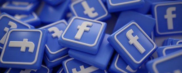 СМИ: Произошла утечка данных трех миллионов пользователей Facebook