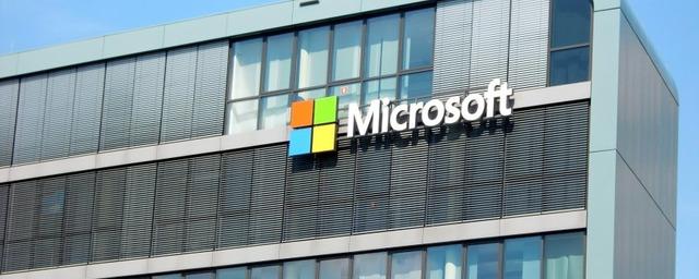 Японский офис Microsoft перешел на четырехдневную рабочую неделю