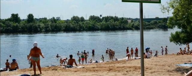 В Красногорске открыли купальный сезон