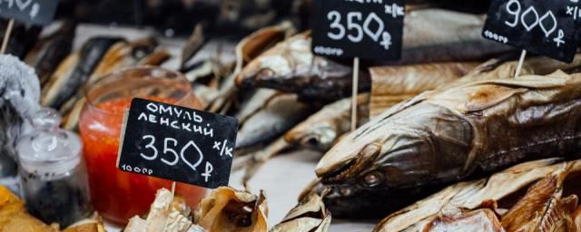 В Курске проходит ярмарка морепродуктов с Камчатки