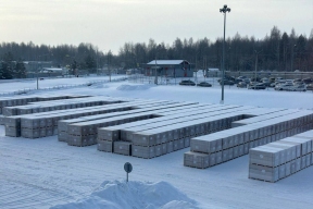 60 млрд рублей инвестируют в строительство солнечной электростанции в ЕАО