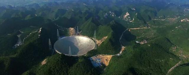 Китай решил открыть иностранцам доступ к своему радиотелескопу FAST