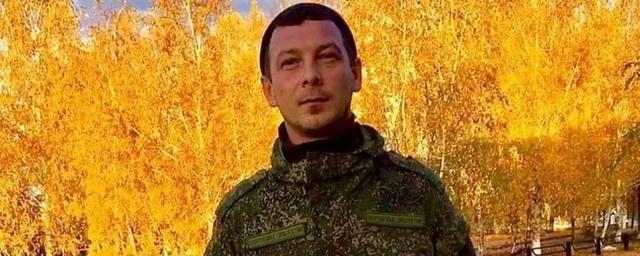 33-летний рядовой наводчик из Пермского края погиб в зоне СВО