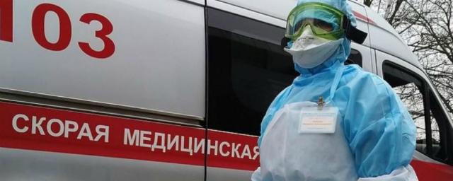 За последние сутки в России выявлены 6 368 заболевших коронавирусом
