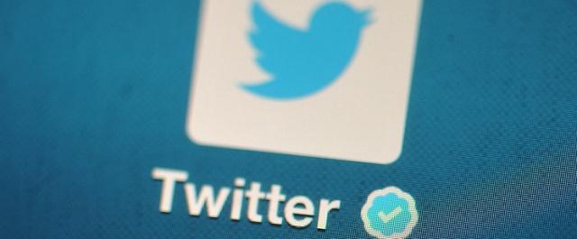 Twitter намерен закрыть мобильный видеосервис Vine