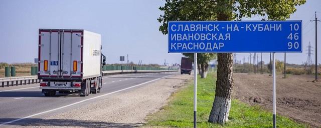 Минтранс выделит на подходы к Крымскому мосту 90 млрд рублей