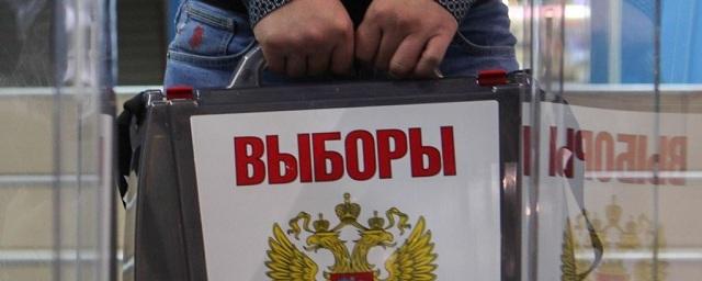 На пост губернатора Челябинской области претендуют шесть человек