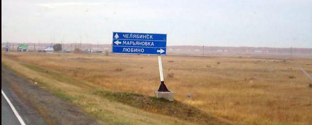 Омской области выделили 406 млн рублей на ремонт дороги, ведущей к Марьяновке