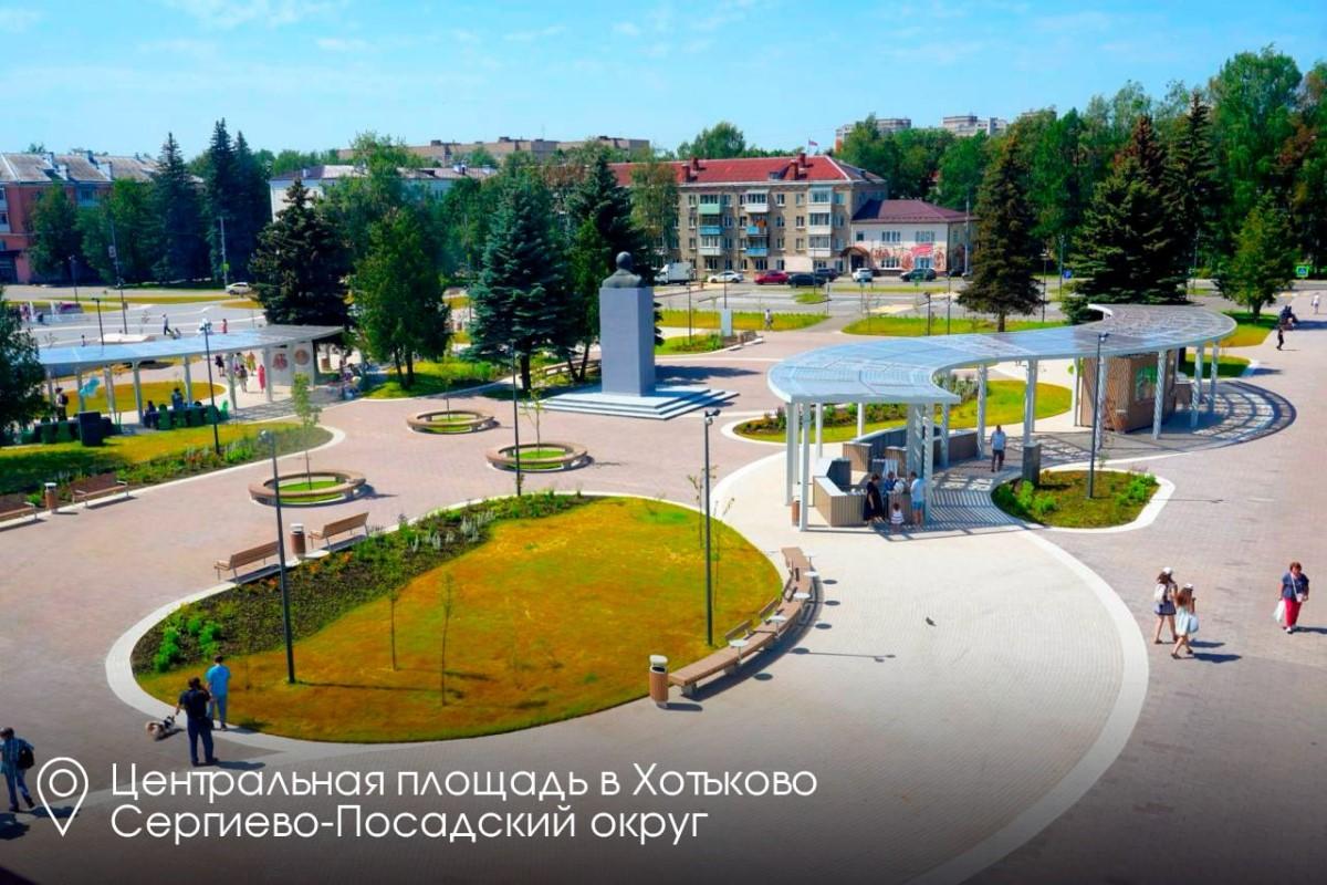 Губернатор Московской области Андрей Воробьев рассказал о благоустройстве пешеходных зон в регионе