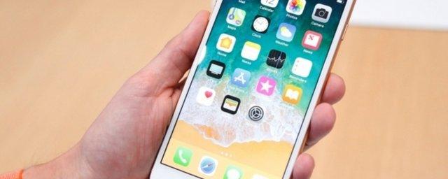 Владельцы iPhone 8 начали активно продавать свои устройства