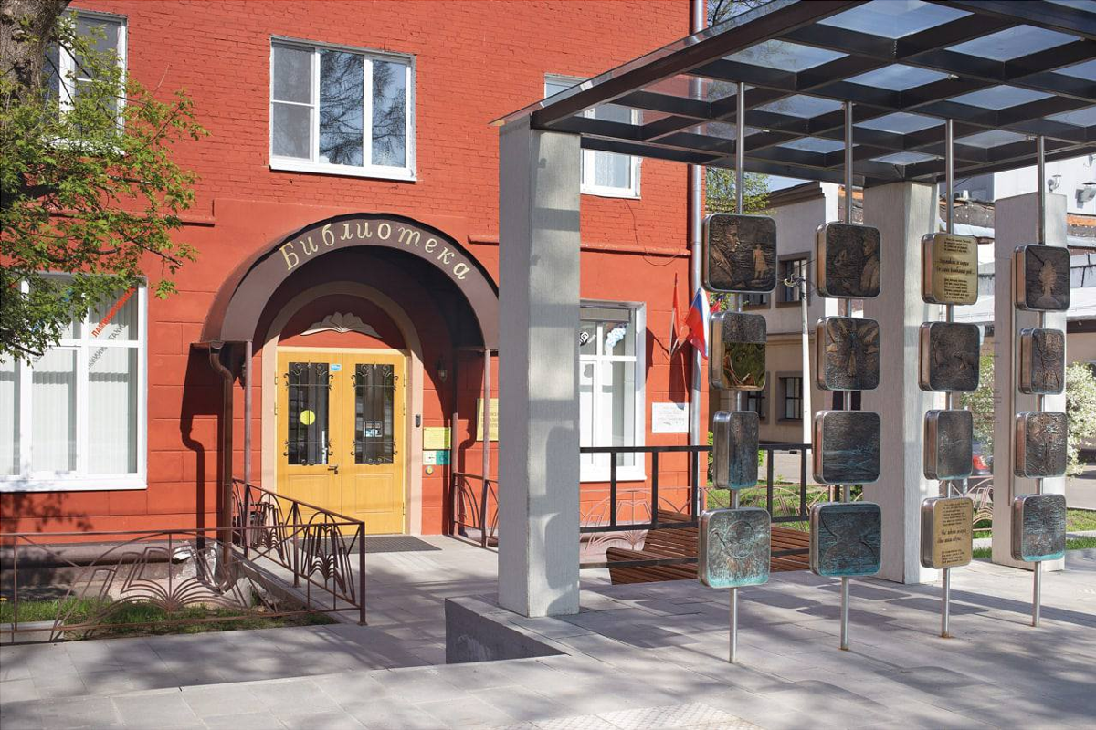 Центральную библиотеку в Щелкове превратят в центр самореализации молодежи