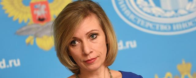 Захарова: Конкретный результат по обмену россиянина Бута на американцев Грайнер и Уилана не достигнут