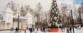 В г.о. Пушкинский зимний сезон откроют новогодней ярмаркой и IQ битвой