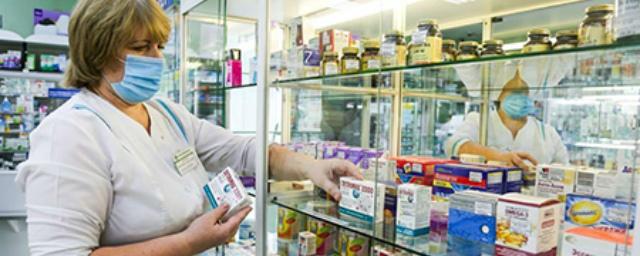 В Иркутске муниципальные аптеки выдали бесплатные медикаменты от COVID-19 по полутора тысячам рецептов
