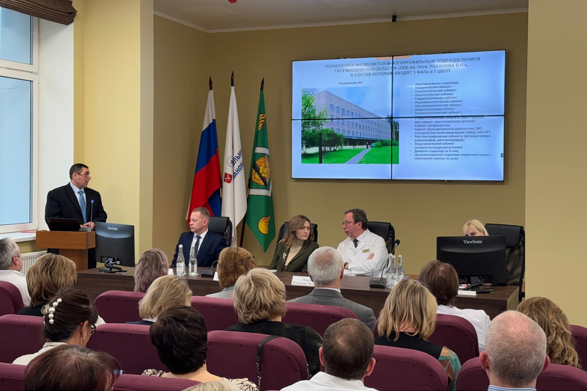 В больнице Пушкина подвели итоги работы в 2024 году