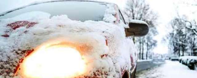 Российские автомобилисты вдвое сократили траты на подготовку машин к зиме
