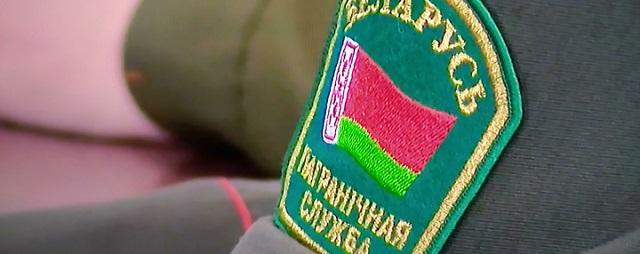 Около границы Белоруссии с Украиной задержали радикалов с оружием