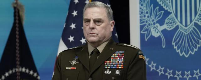Генерал ВС США Милли: Контрнаступление ВСУ будет долгим и кровопролитным