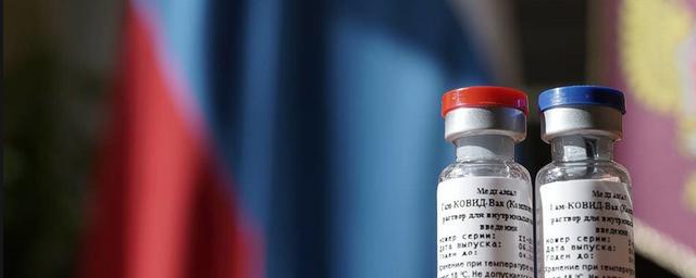 В Сербию поступила первая партия российской вакцины от коронавируса