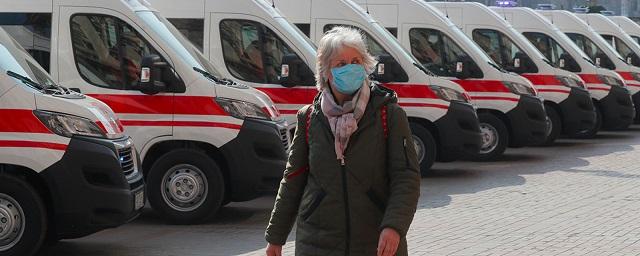 Госдума рассмотрит проект о наделении кабмина полномочиями введения режима ЧС