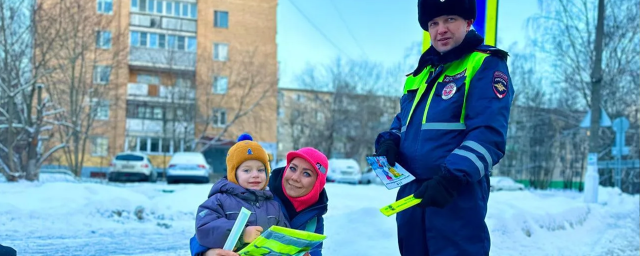 Госавтоинспекторы Красногорска напомнили пешеходам правила дорожного движения