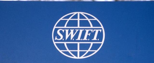 К системе SWIFT 1 февраля подключат еще 9 иранских банков