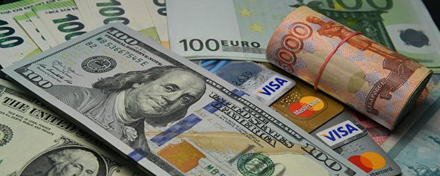Финансовый эксперт Васильев: В апреле 2023 года курс доллара может составить 74-79 рублей