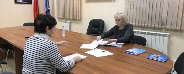 В сельском поселении Ильинское прошел прием с представителем Уполномоченного по правам человека по городскому округу Красногорск
