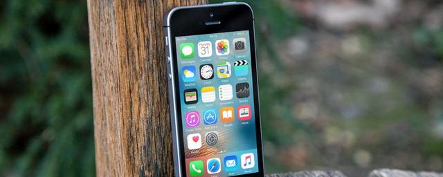 Apple призывает владельцев старых iPhone и iPad обновить iOS