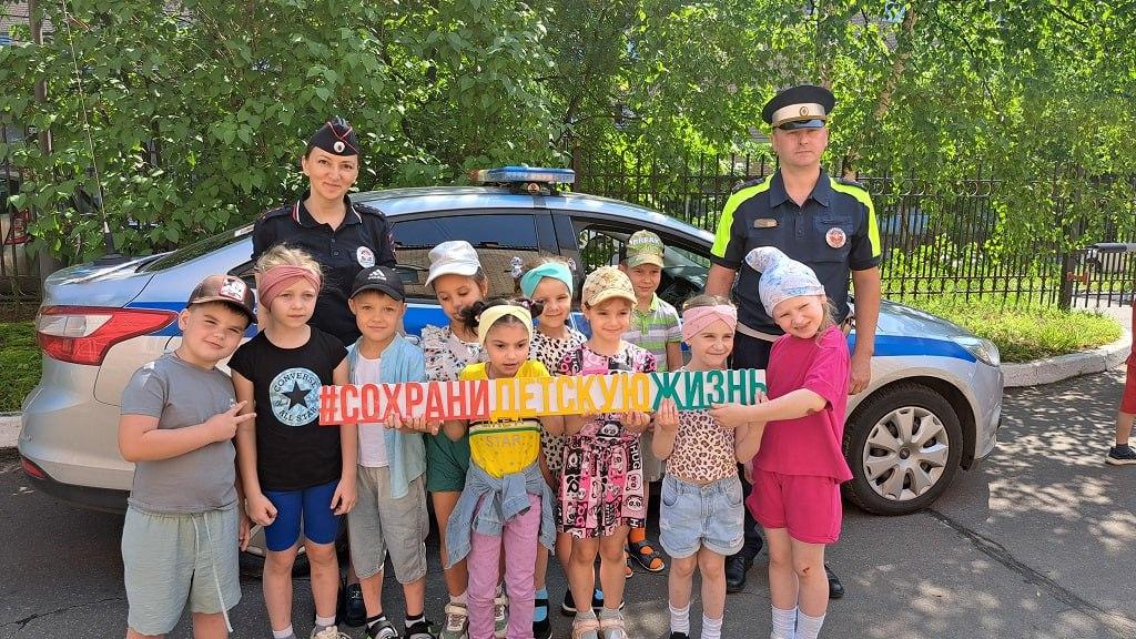В Городском округе Пушкинский автоинспекторы провели серию уроков по безопасности дорожного движения для детей