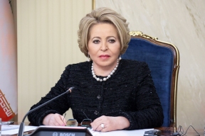 Валентина Матвиенко поздравила Игоря Мартынова с избранием Председателем Думы Астраханской области восьмого созыва