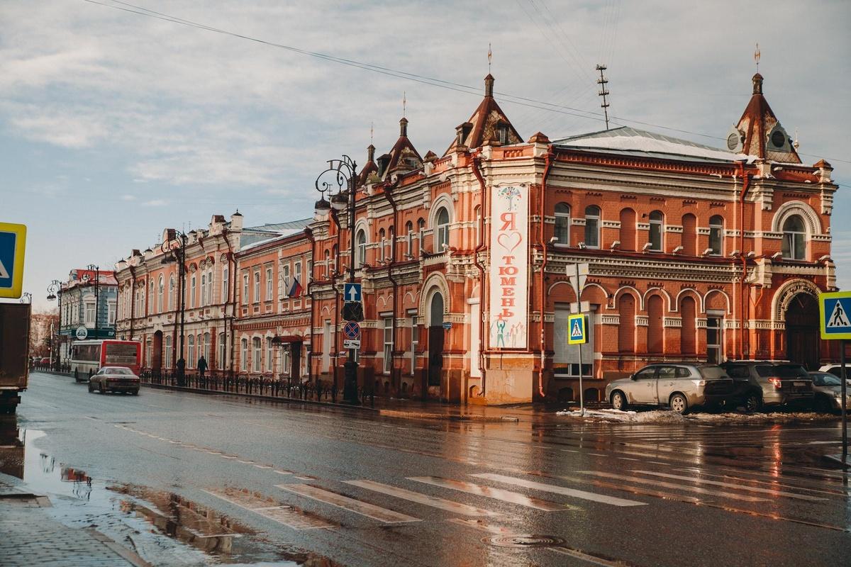 Стало известно, как в Тюменской области отметят 81-ю годовщину своего образования