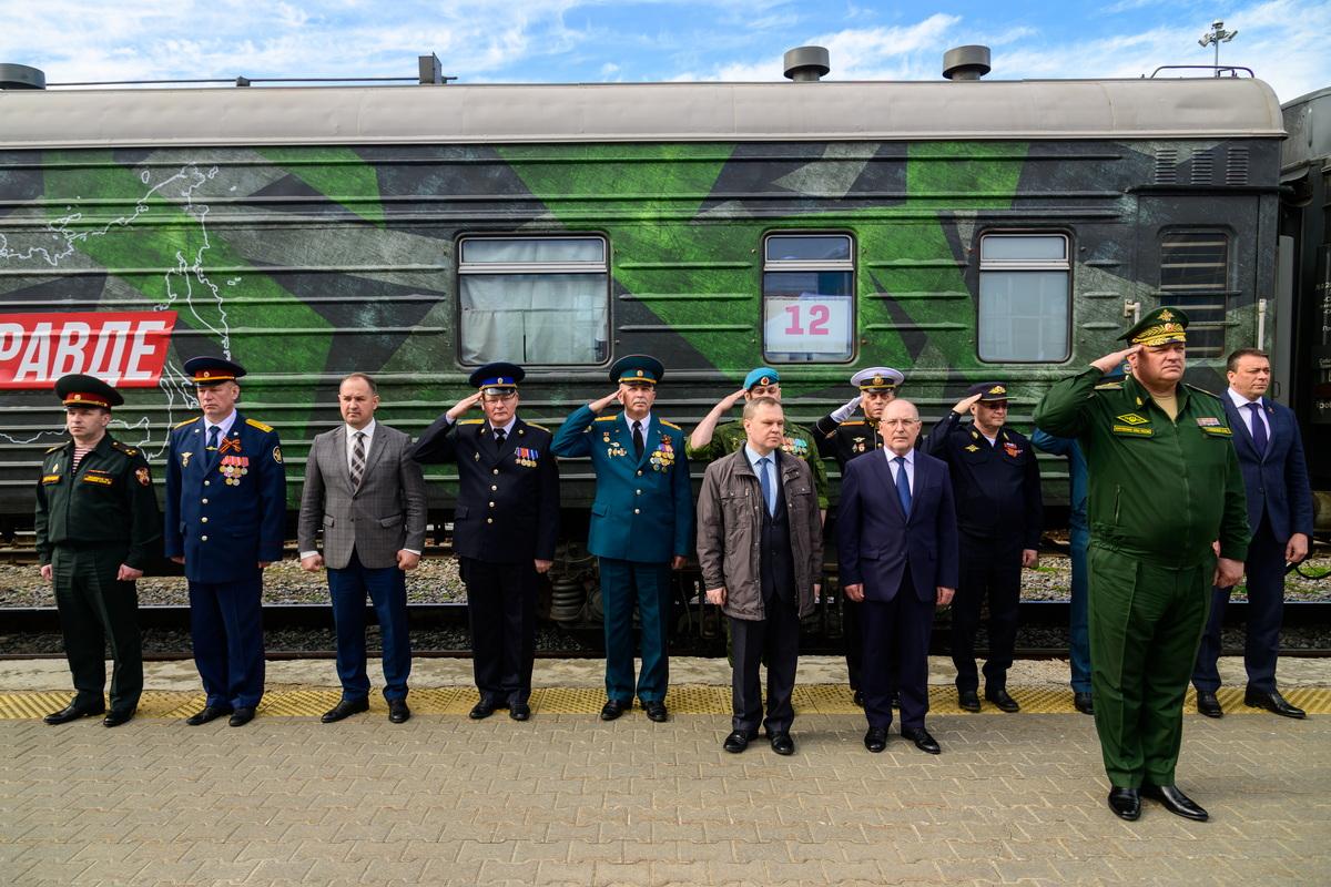 На Московский вокзал Тулы прибыл агитационный поезд