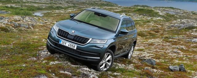 Skoda вывела кроссовер Kodiaq на российский рынок